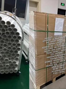 粘尘卷1540mm内径38861m用m于净化车纸间除尘净化