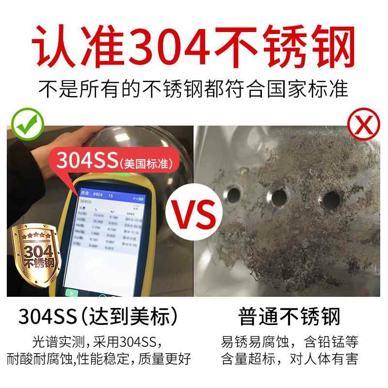洗眼器工业用立304急不锈喷淋立式钢洗眼式器实验眼室双口紧喷淋