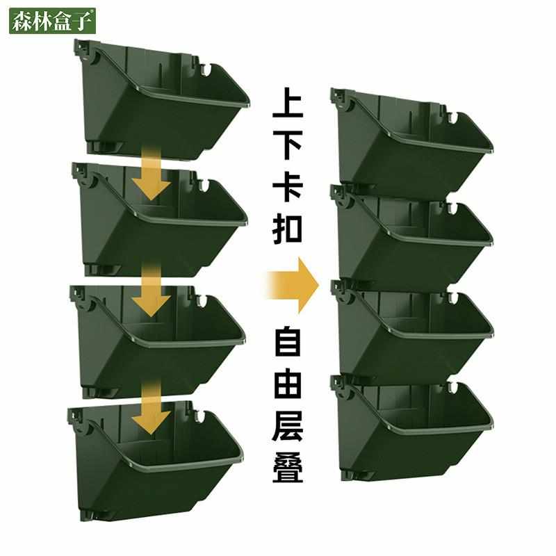 森林盒子围档围栏植物墙花盆容器垂直立体绿化种植盒壁挂花槽多层