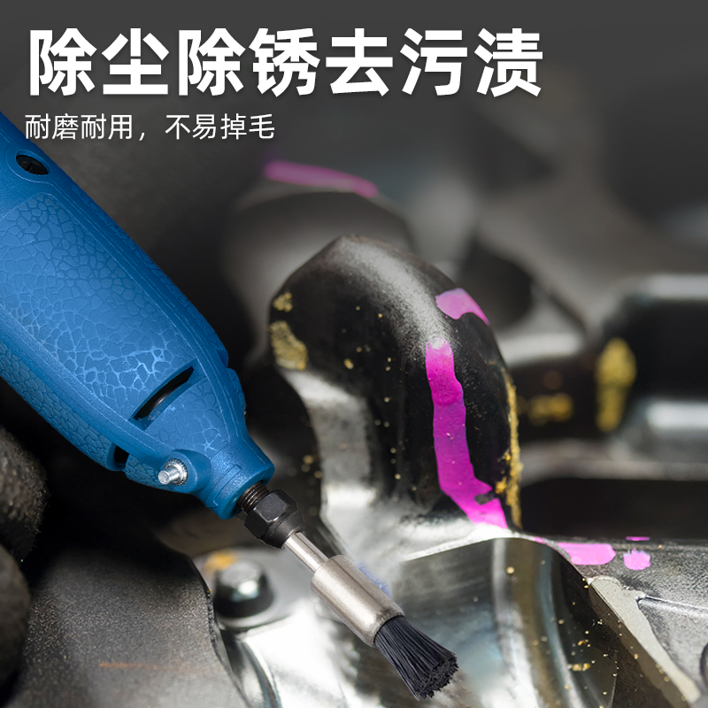 台湾一品棕毛刷模具抛光材料工具镜面笔形碗去除砂纸纹鬃毛刷进口