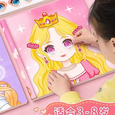 Princess Dress-Up Sticker Book Toy for Girls Aged 3-6, Cute