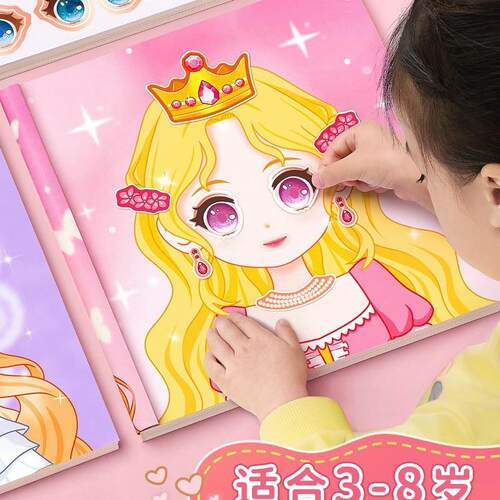 Princess Dress-Up Sticker Book Toy for Girls Aged 3-6, Cute