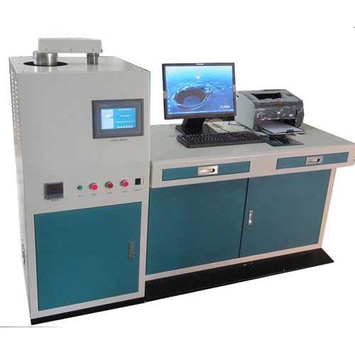 MRD6-II智能煤粉着火点测定装置 煤矿用智能煤粉着火点测定装置