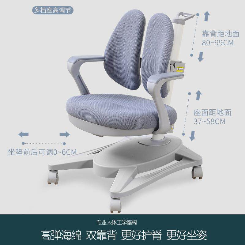 儿童学习无品牌/桌椅椅木书学桌小生家用写字桌套装课桌椅可实升