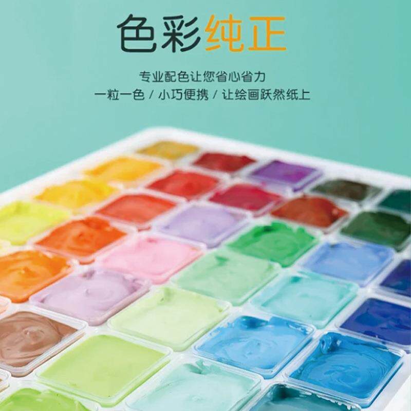 青竹42色80ml水粉颜料套装工具 50ml流光白 30ml金典黑果冻水粉