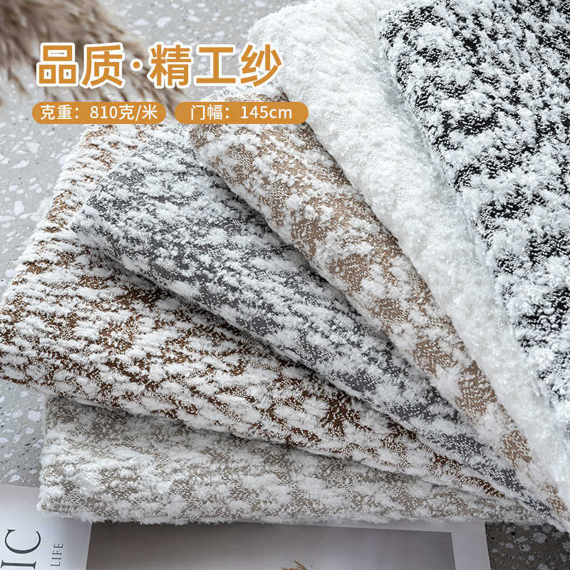 沙发套布料面料精工纱高端雪尼尔自己做批发软硬包加厚家居装饰布,居家布艺,海绵垫/布料/面料/手工diy,淘宝优惠券,粉丝福利购,淘宝优惠卷