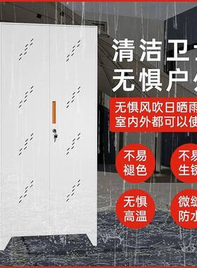 卫生柜台杂储物收物ys-541柜阳拖把扫把纳柜工具柜不锈钢清洁柜移