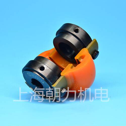 空压机联轴器E80E60E50E40E30