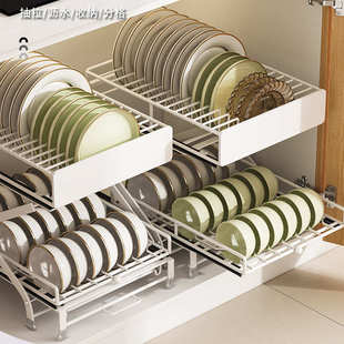 可升降碗碟沥水架多功能下水槽内橱柜拉篮分层抽拉沥水盘子收纳架