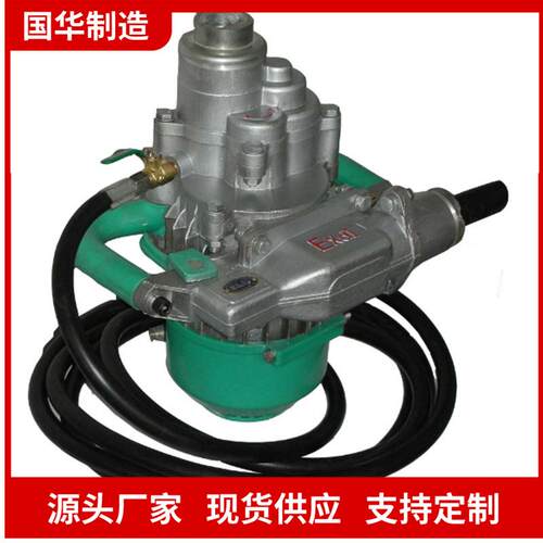 货源充足煤电钻 结构合理矿用干式煤电钻 ZM15D(A) 防爆煤电钻