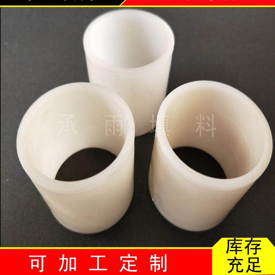 四氟拉西环填料 耐高温拉西环 拉西环塔填料