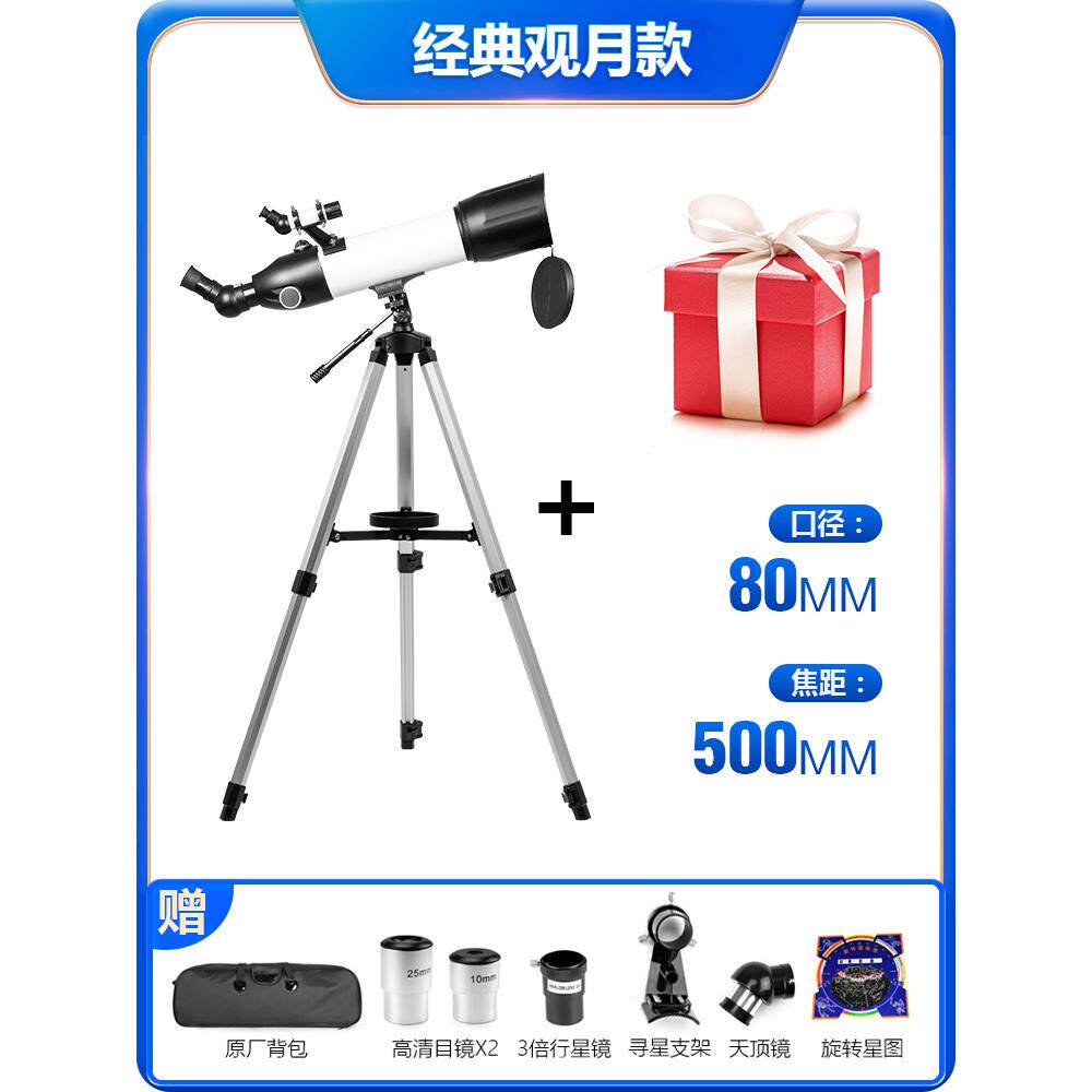 正品男孩奖日生礼物十岁女孩10小学生12儿童励9高端14初中生8玩具