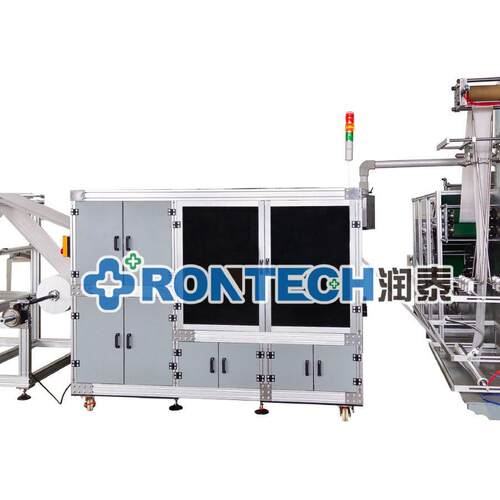 一次性用品无纺布三合一制造机折叠机床单枕套制造机