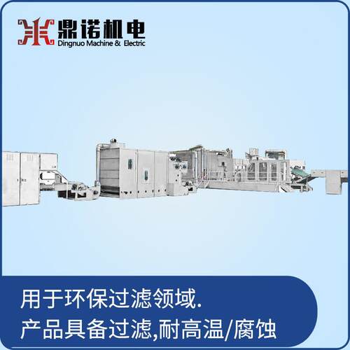 厂家定制不锈钢针刺纤维毡生产线定金专拍