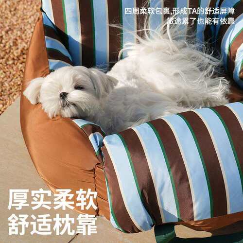 zeze条纹车载窝外出专用狗窝安全座椅宠物沙发冬季保暖窝睡垫