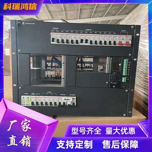 IPS00477嵌入式高频开关电源系统48V200A通信电源插框交转直