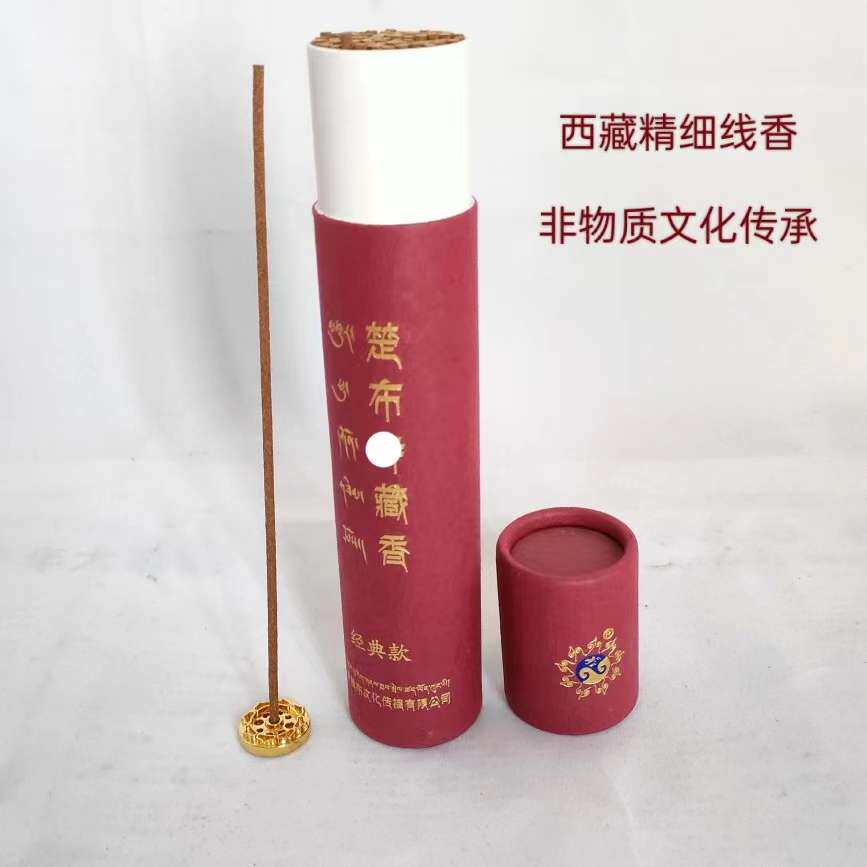Тибетские благовония 西藏拉萨仓库直发噶玛噶举楚布寺古藏香线香景点新款99根 包邮