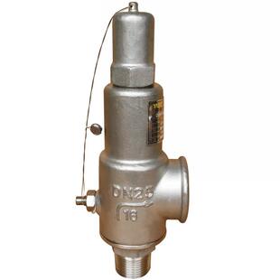 安全阀 不锈钢全启式 16P A22Y 40P DN15