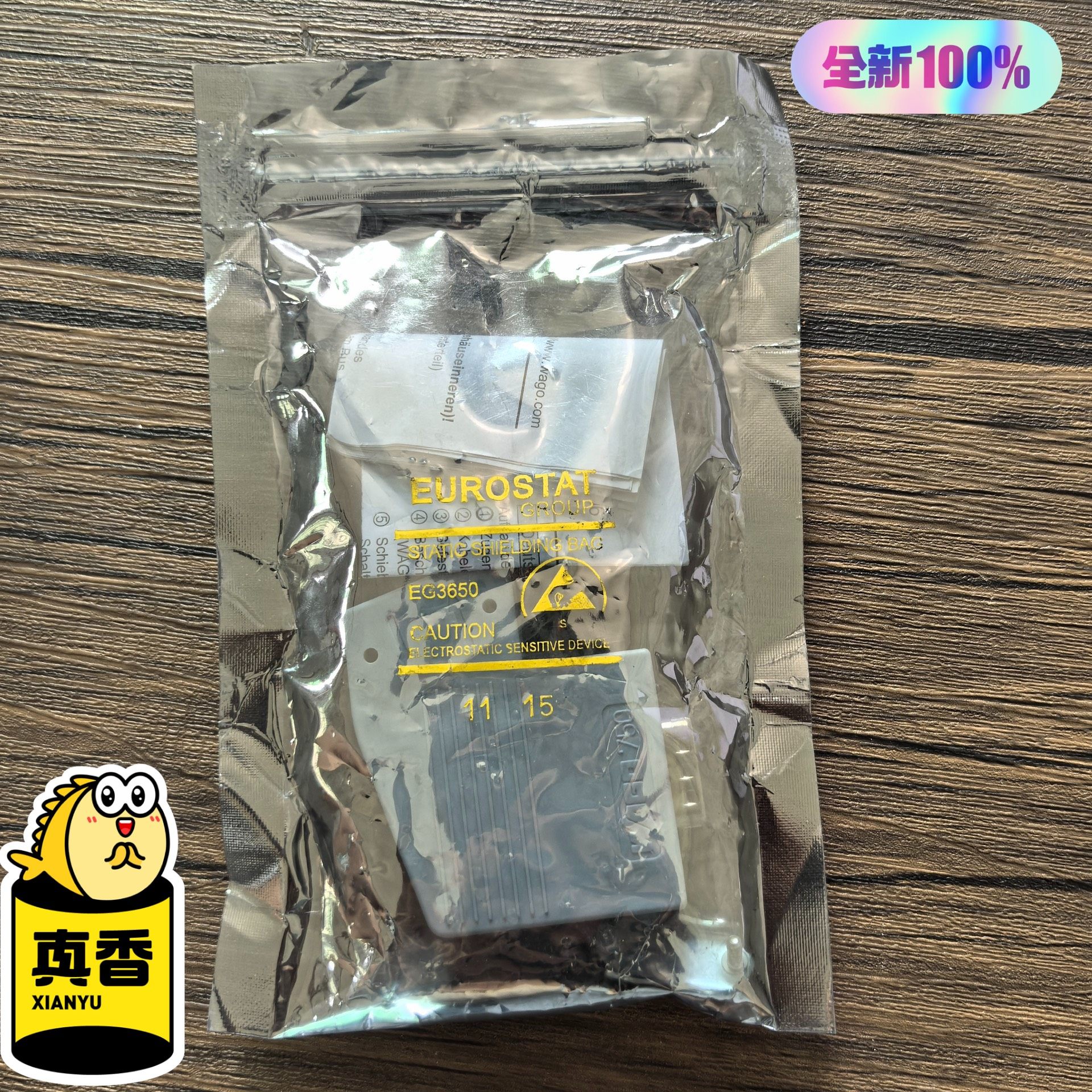 全新原装正品 WAGO万可 750-960 模块 实物拍摄，