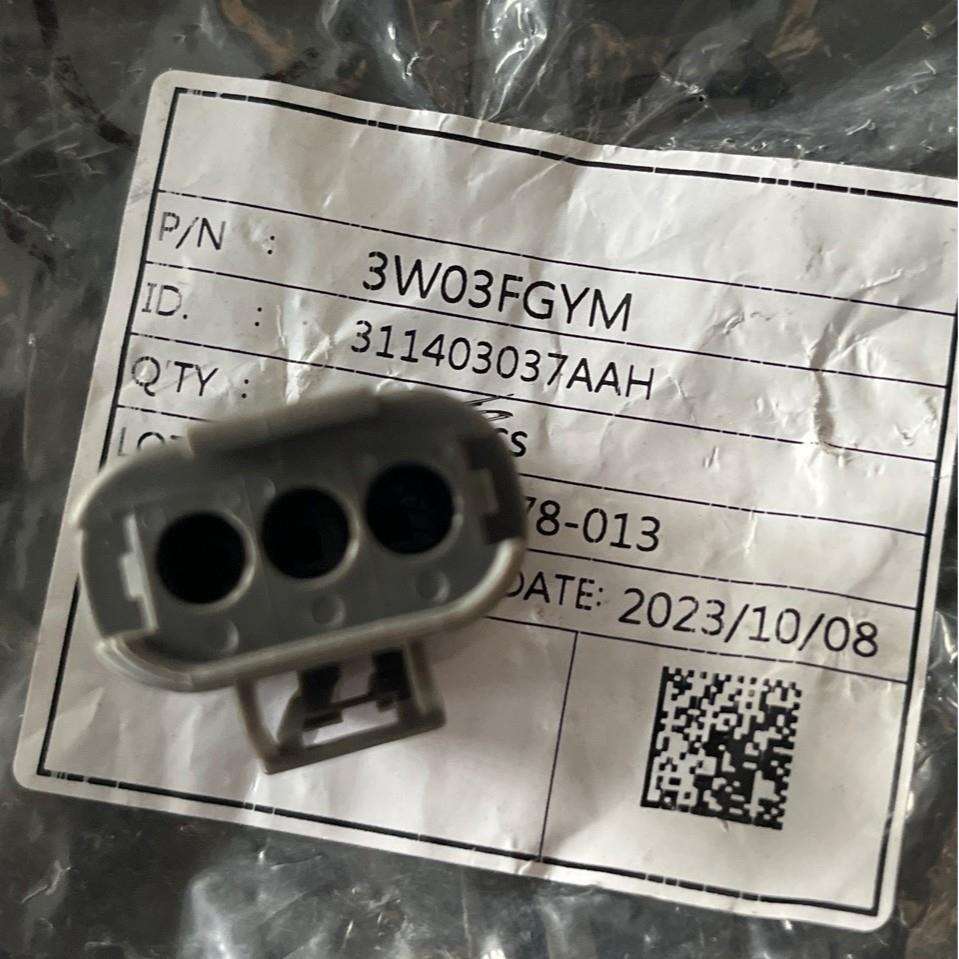 HL胡连连接器 3W03FGYM 灰色3p汽车线束连接器