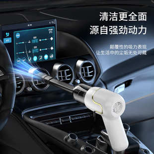 手持小型吸尘器充电家用车载三合一除尘器吸抽吹大吸力功率一体机