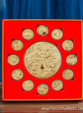纪念币金箔摆件套装百福装饰摆件