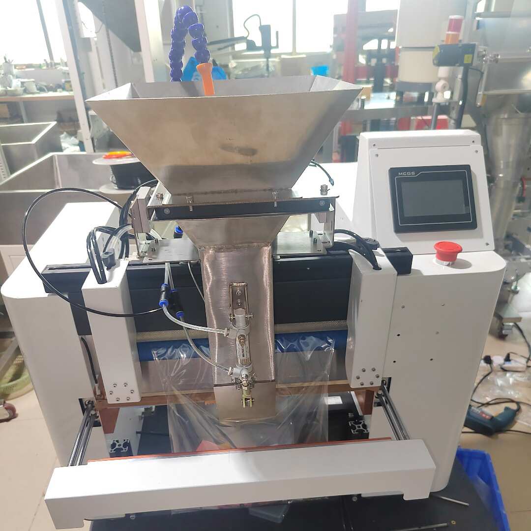 一次性手套包装机  塑料胶件封边机 东莞源头厂家颗粒封口机包装