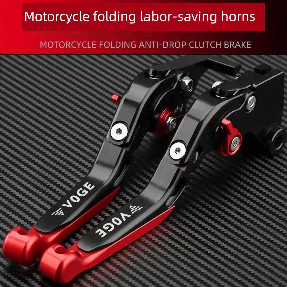 适用于龙鑫无级Rr660S改进型制动喇叭省力可调离合器手柄拉杆手柄