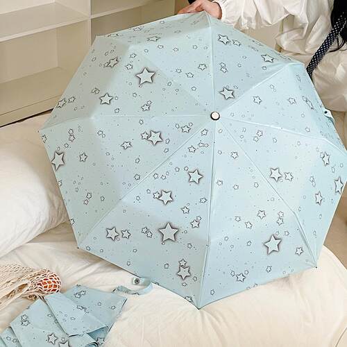 高颜值遮阳伞遮阳防晒抗UV雨伞女晴雨两用自动小巧可携式防晒伞