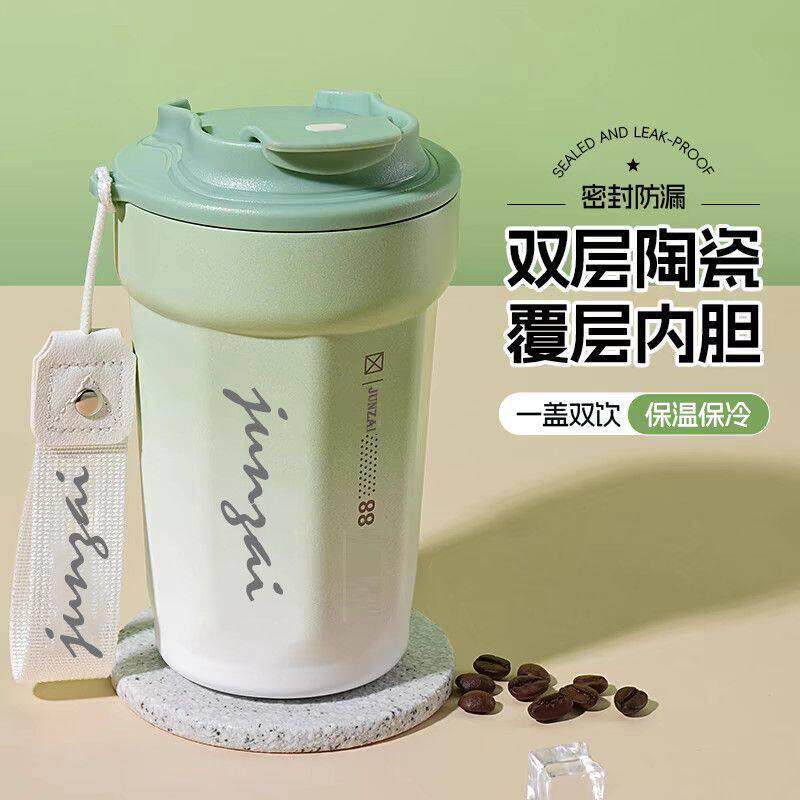 全纯陶瓷内胆保温杯新款陶瓷内胆咖啡杯随行便携式食品级大容量保