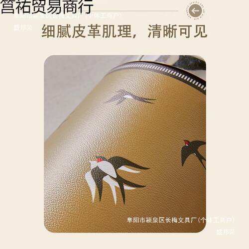 厅法式adfwdfac中古风垃圾桶皮革复房家用卧室客古轻奢高颜值厨卫