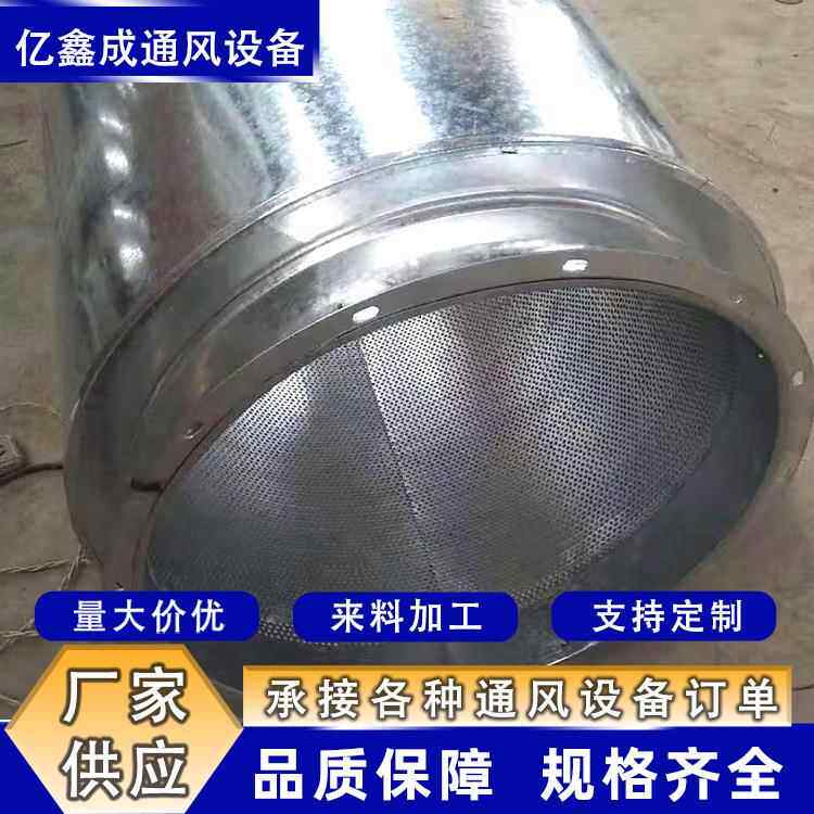 厂家镀锌通风管道消音箱阻抗复合式消声风管圆形风管消声器