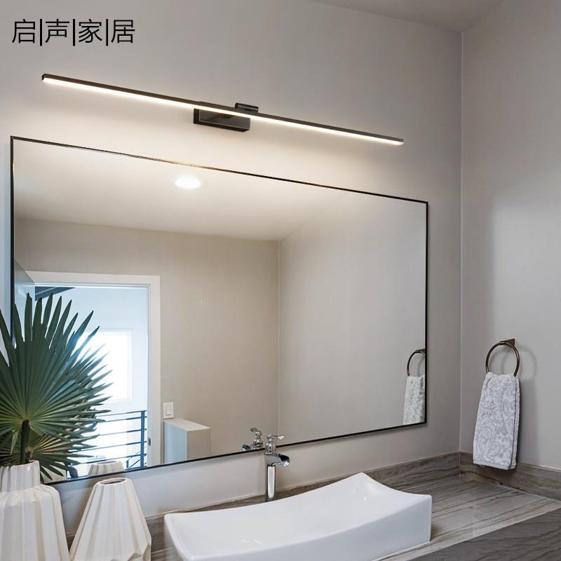 全铜现代简约卫生间镜前灯新款个性创意可调节方向梳妆台铜灯
