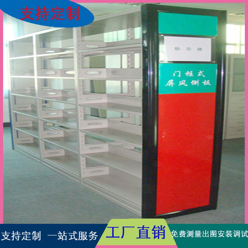 双柱单面储物书架钢制书柜彩色书籍展示架图书馆6层铁书架现货