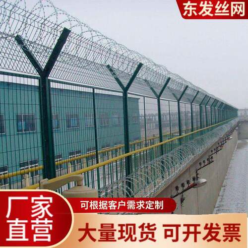 监狱看守所钢网墙密纹护栏网金属防攀爬隔离网巡视道加密防爬网
