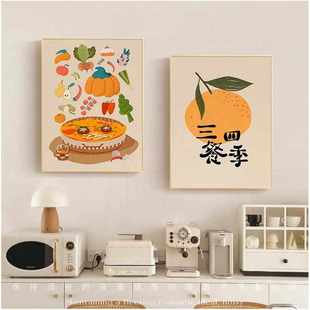 餐厅装 三餐四季 饰画原木风餐桌挂画客厅沙发背景墙壁画月1日发完
