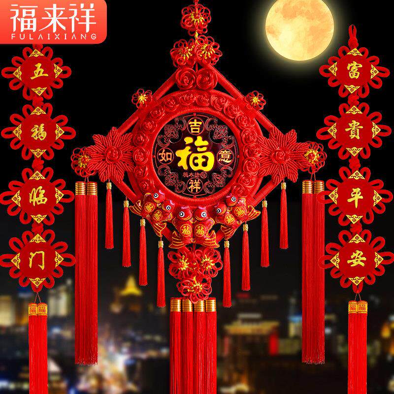 高档桃木中国结挂件客厅大型新年挂件新年春节祝福挂件联排别墅装 - 实物图