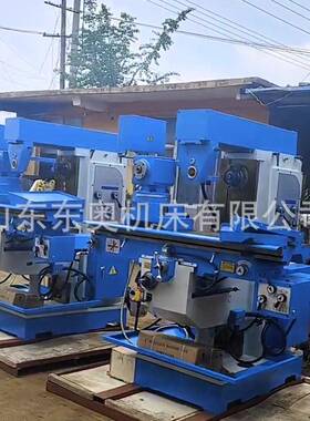 XL5036B立式铣床摇钻铣床 X5036B/X5036立式升降台铣床厂家供应