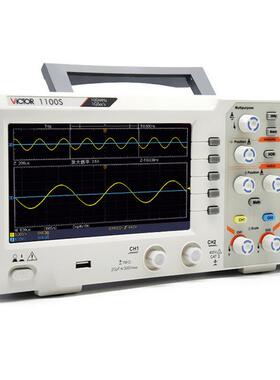 Victor/胜利数字示波器VC 1050S/1100S 100MHZ双通道存储彩屏30种