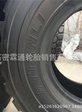 贵州天力23.5R25装载机铲车运粮机提梁机轮胎235R25港口轮胎