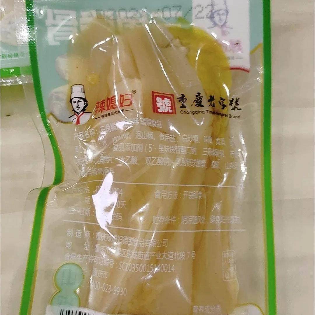 辣媳妇三角骨山椒脆骨500g泡椒鸡脆骨宿舍休闲解馋小包装零食整箱