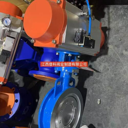 D67H-16CDN250单作用气动铸钢蝶阀对夹蝶阀带三联件气动蝶阀