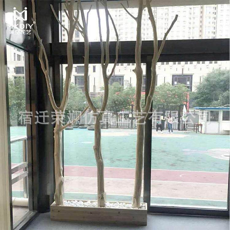 供应仿真植物仿真枯树枝枯树杆白树杆落地道具树现代时尚家居造型
