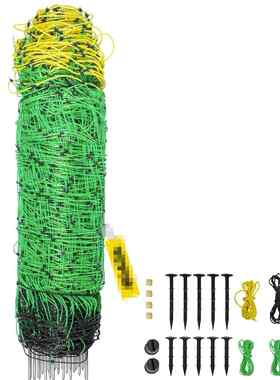 电子围栏网牧场围栏网 50米长 农场拦羊网 纵间距16cm 竖间距9cm