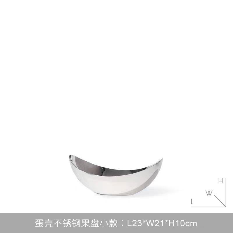 简约轻奢不锈钢创意水果盘家居客厅摆盘样板房间软装饰品托盘摆件