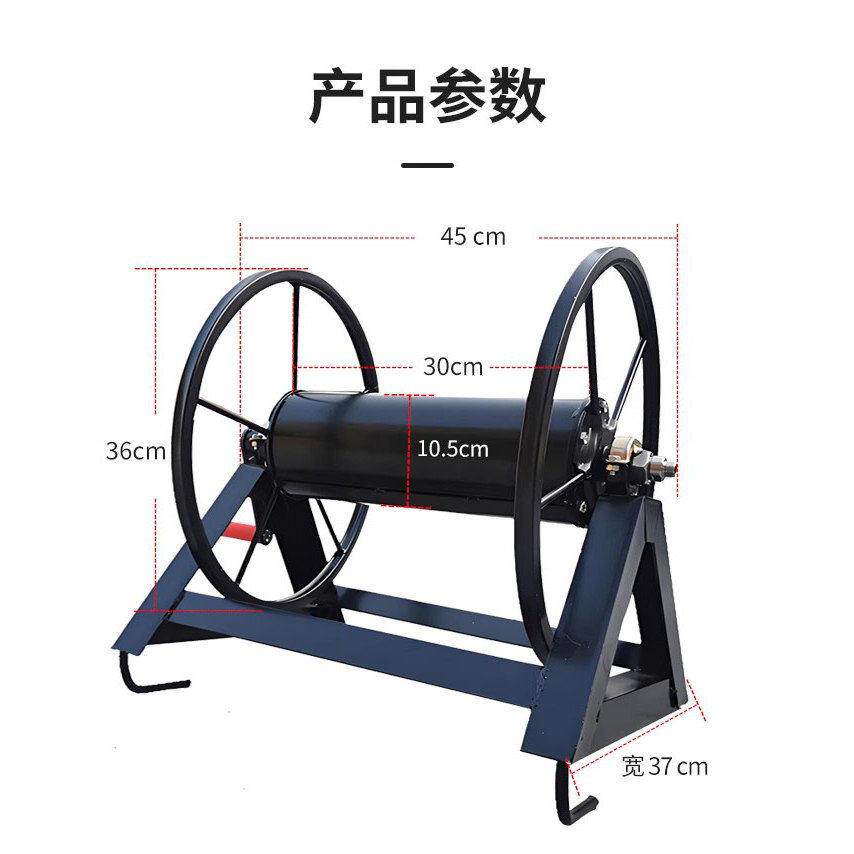 小型加神固/电线皮小电缆卷绕线线盘线器绳索收放线器线收绳盘架