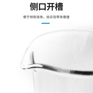 Lab Lead-free Glass Graduated Measuring Cylinder 玻璃量筒