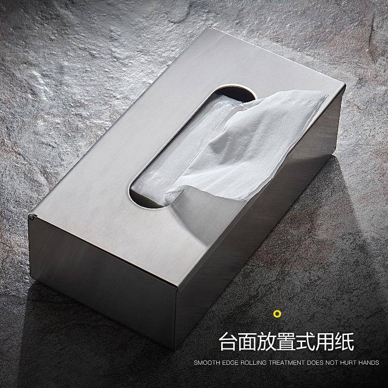 卫间不锈钢手纸盒壁挂抹式厕所手机抽纸盒台面手139纸架巾生收纳