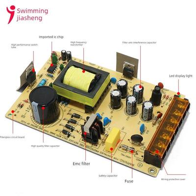 监控开关稳压电源适配器220V转12V5A蜂窝LED集中供电DC直流变压器