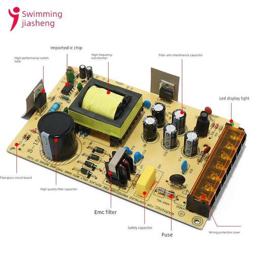 监控开关稳压电源适配器220V转12V5A蜂窝LED集中供电DC直流变压器